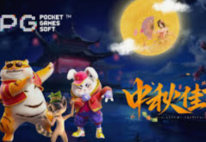 问鼎wd28娱乐电脑免费版