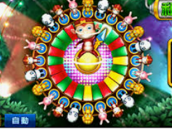 问鼎wd28娱乐免费版